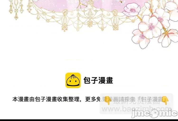 第 170 页