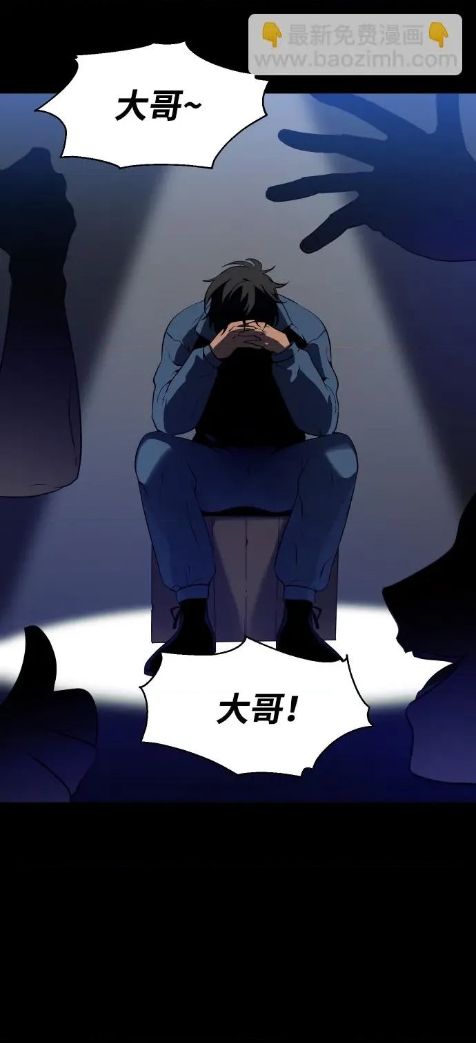 第 92 页