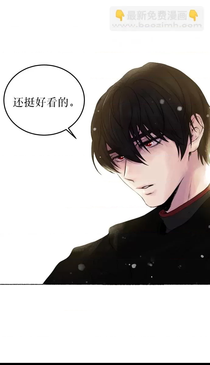 第 96 页