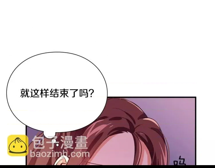 第 80 页