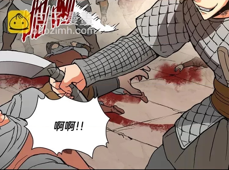 第 116 页