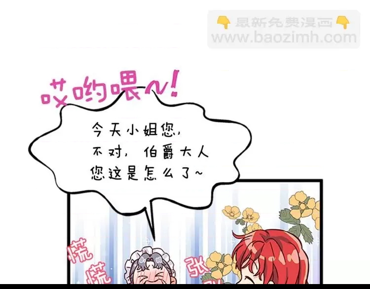 第 121 页