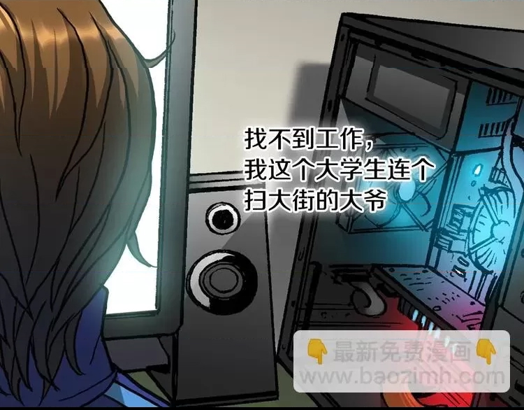 第 93 页