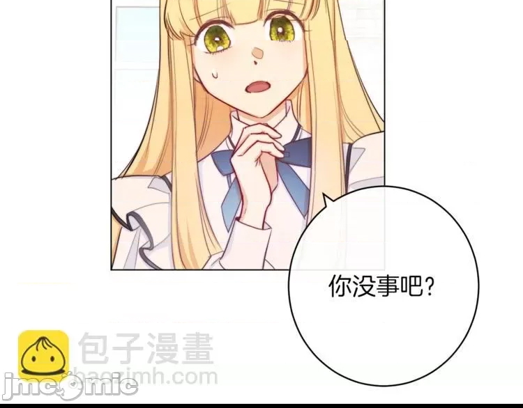 第 71 页