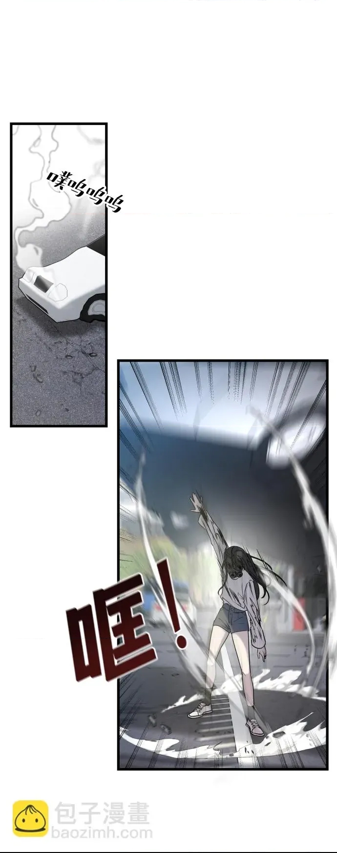 第 121 页