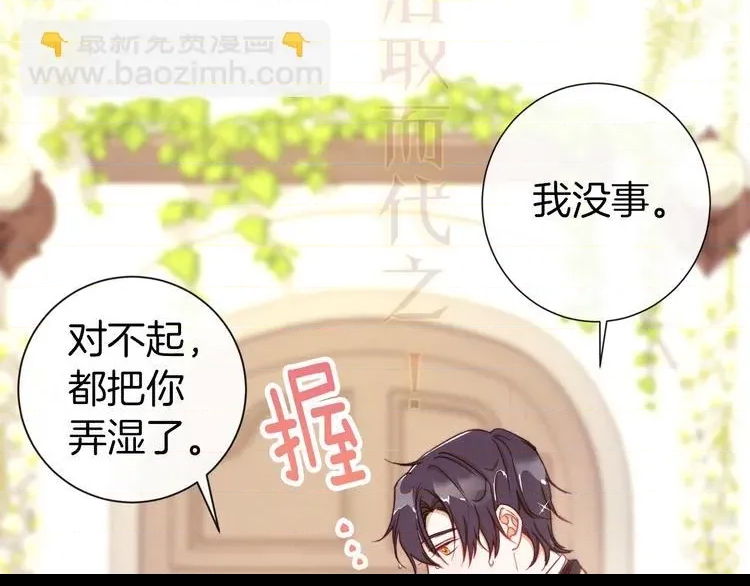 第 42 页