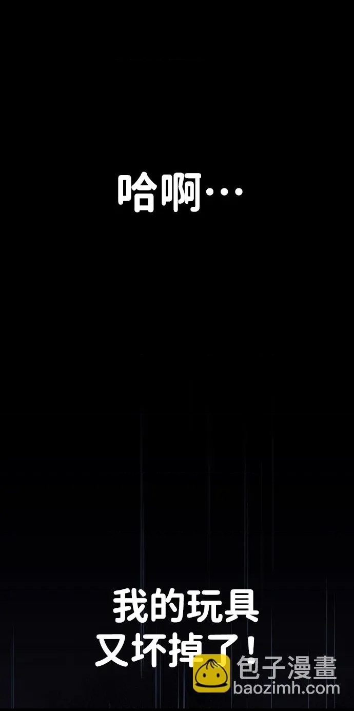 第 166 页