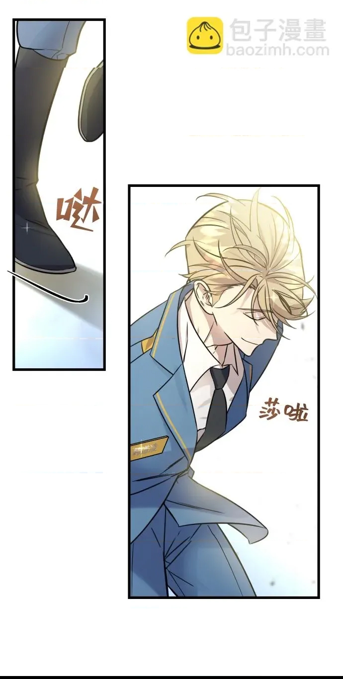 第 84 页