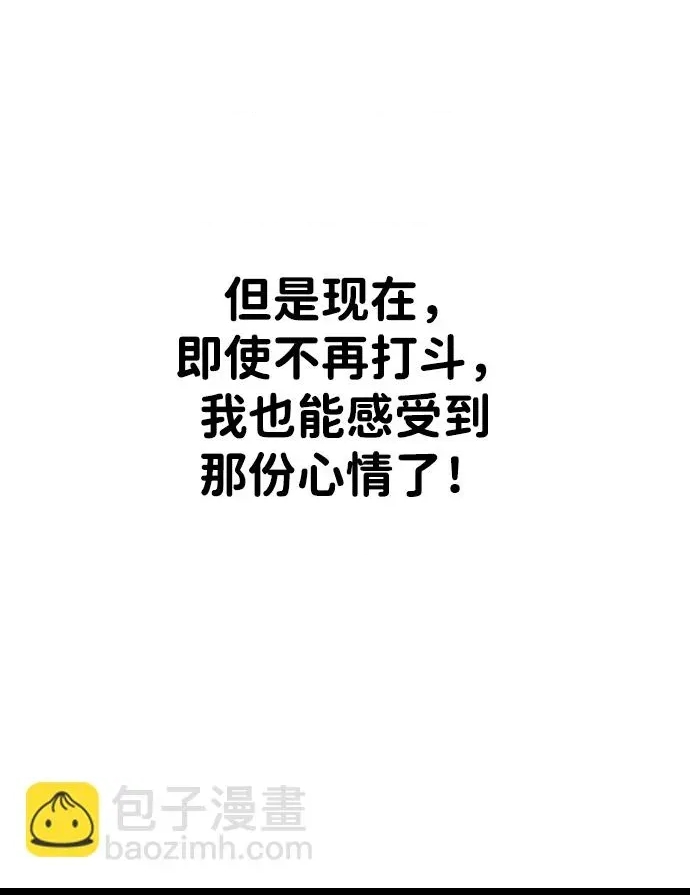 第 134 页