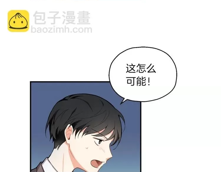 第 97 页