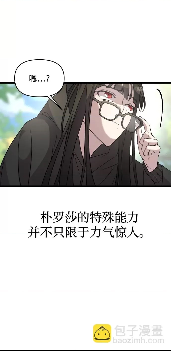 第 106 页