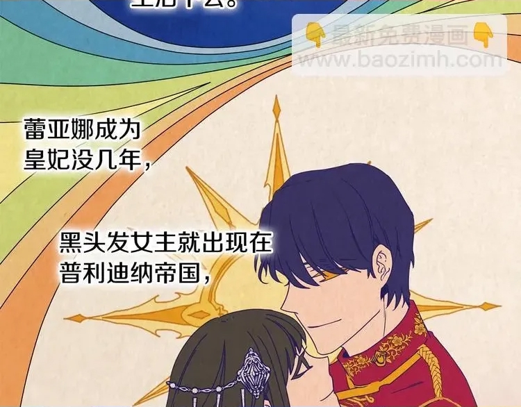 第 113 页