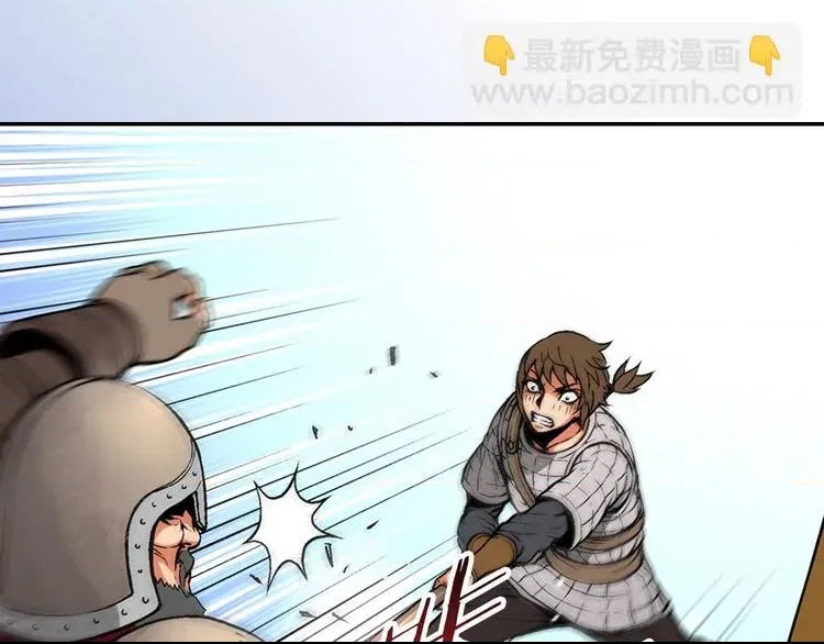第 81 页