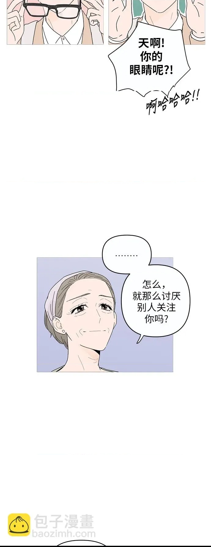 第 49 页
