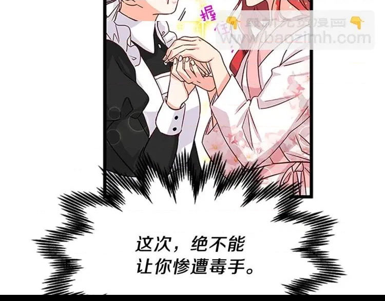第 116 页