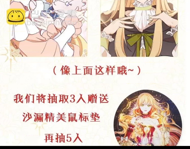 第 100 页