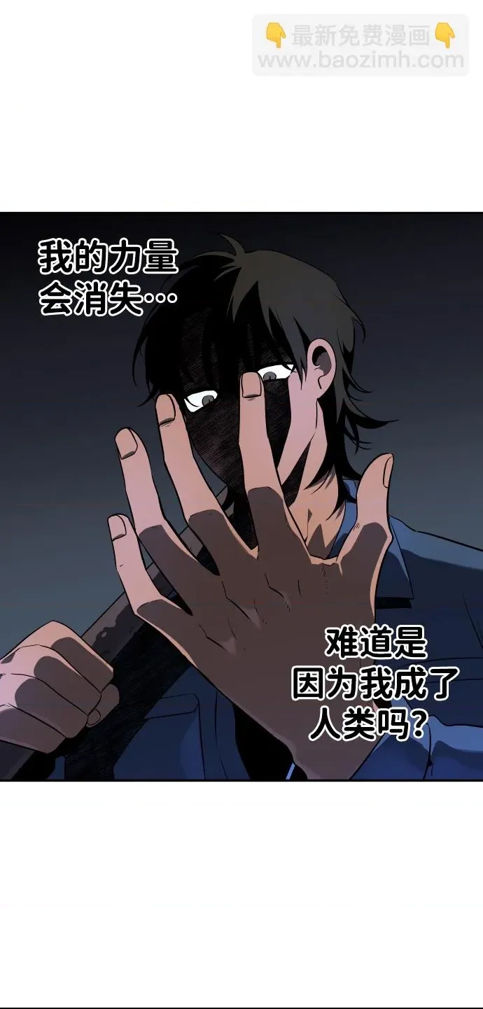 第 109 页