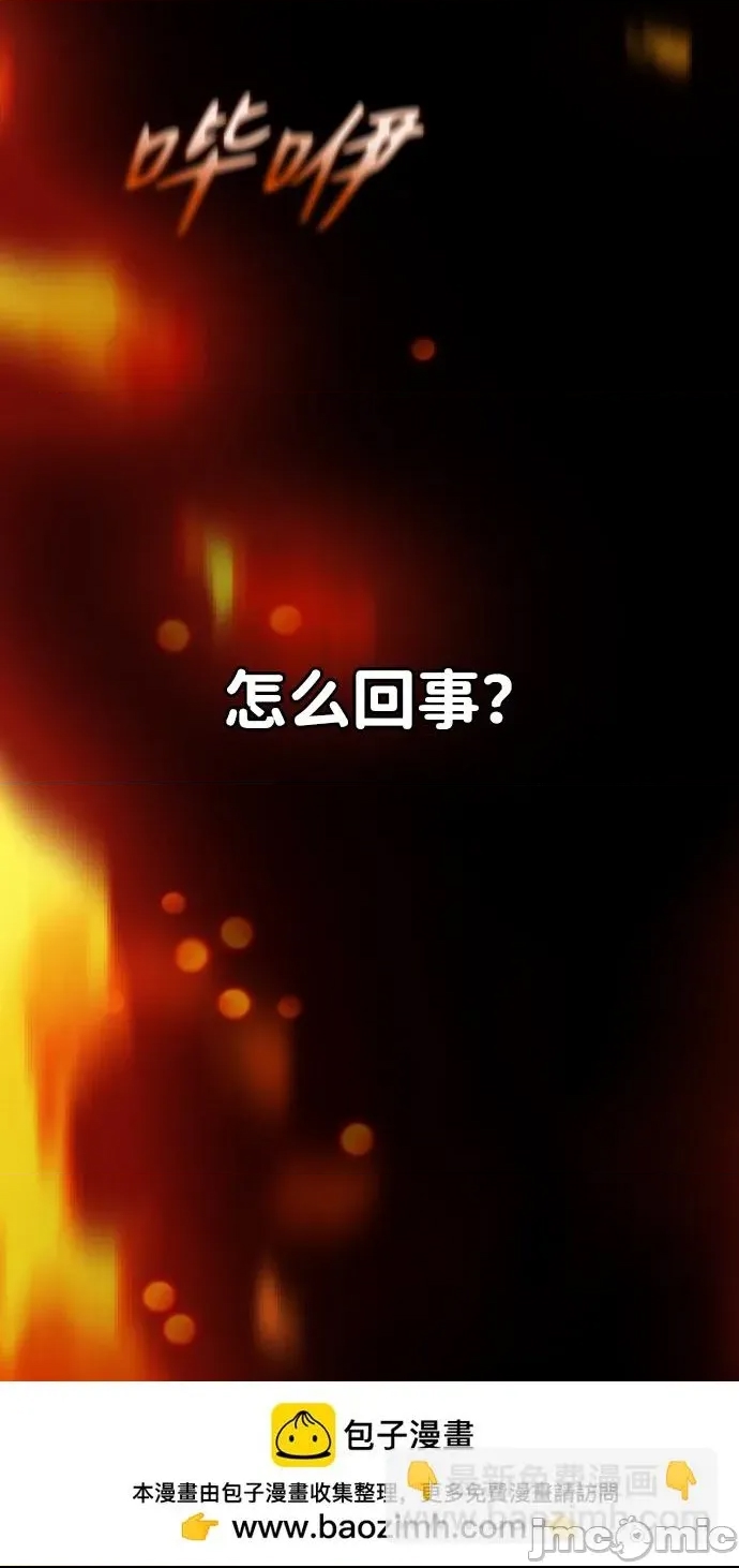 第 150 页