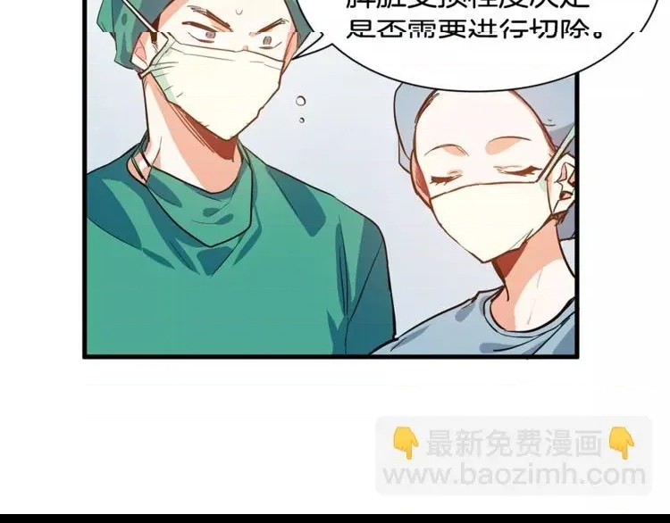 第 63 页