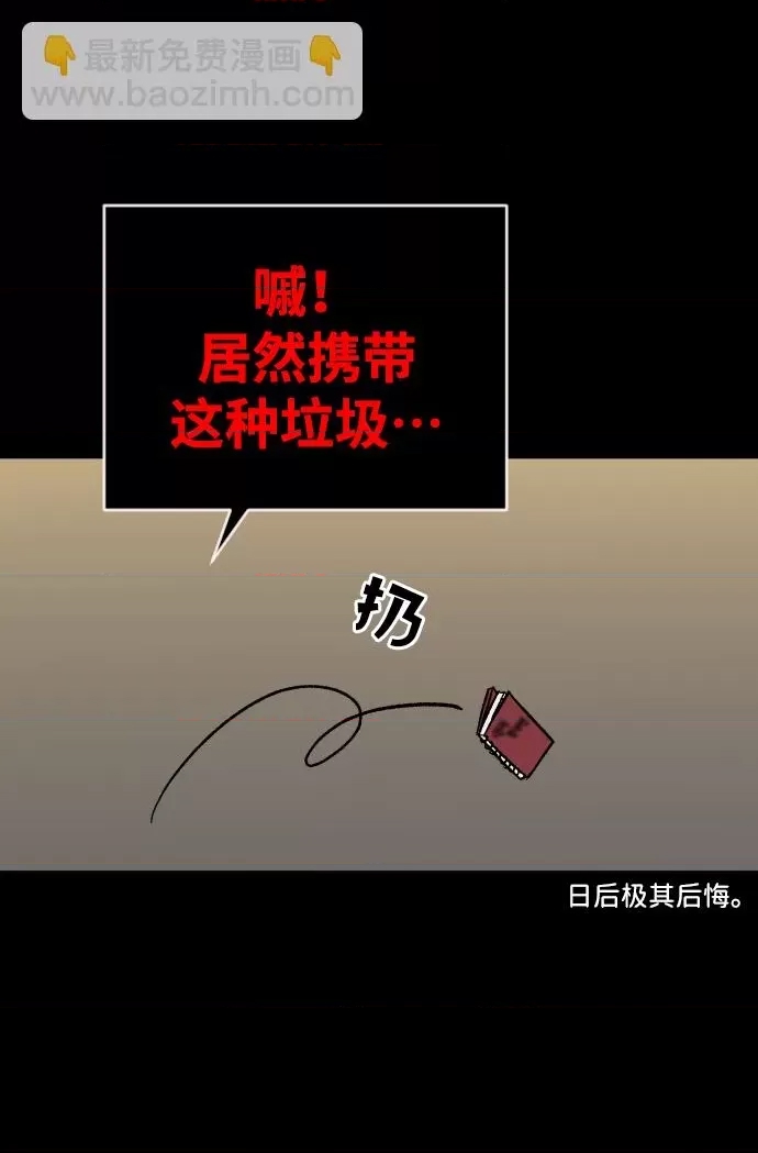 第 96 页