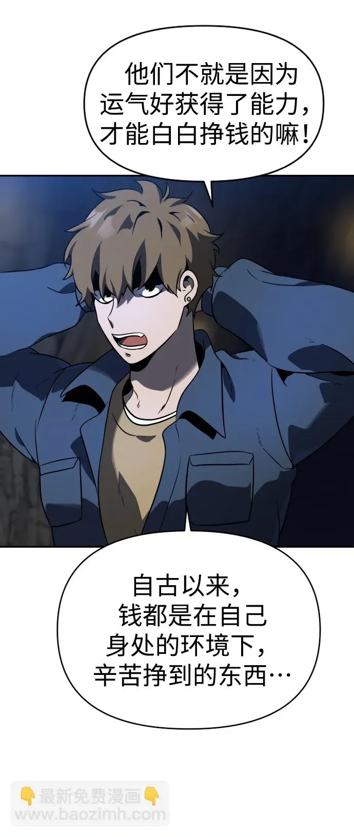 第 119 页