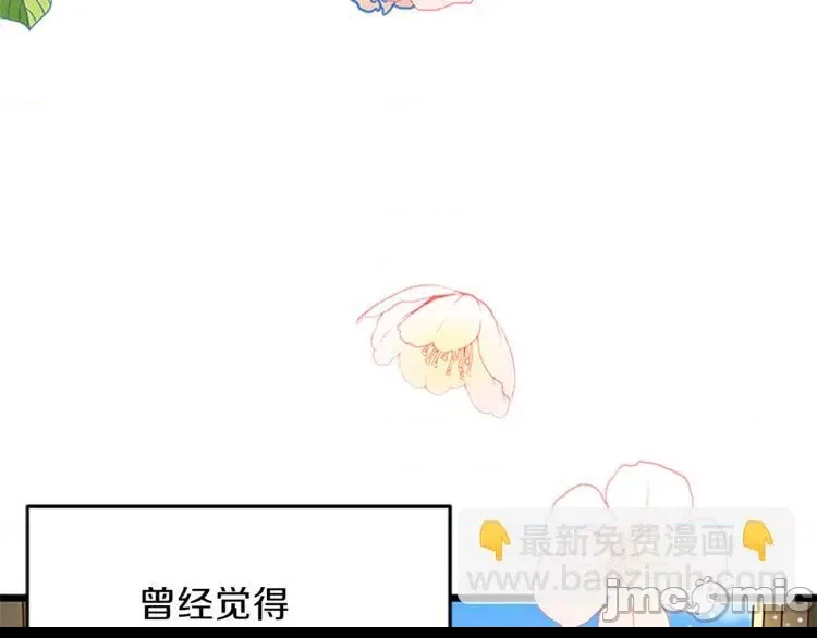 第 100 页
