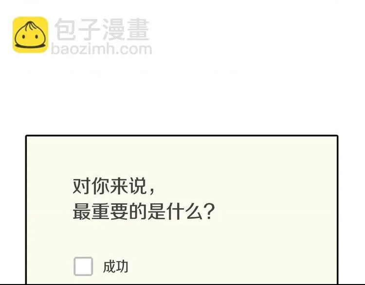 第 127 页