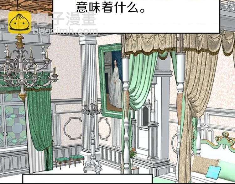第 134 页