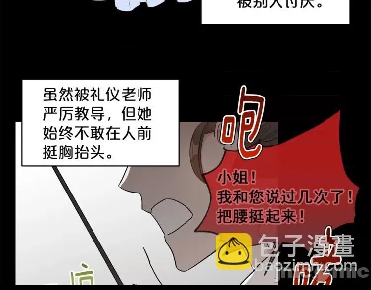 第 150 页