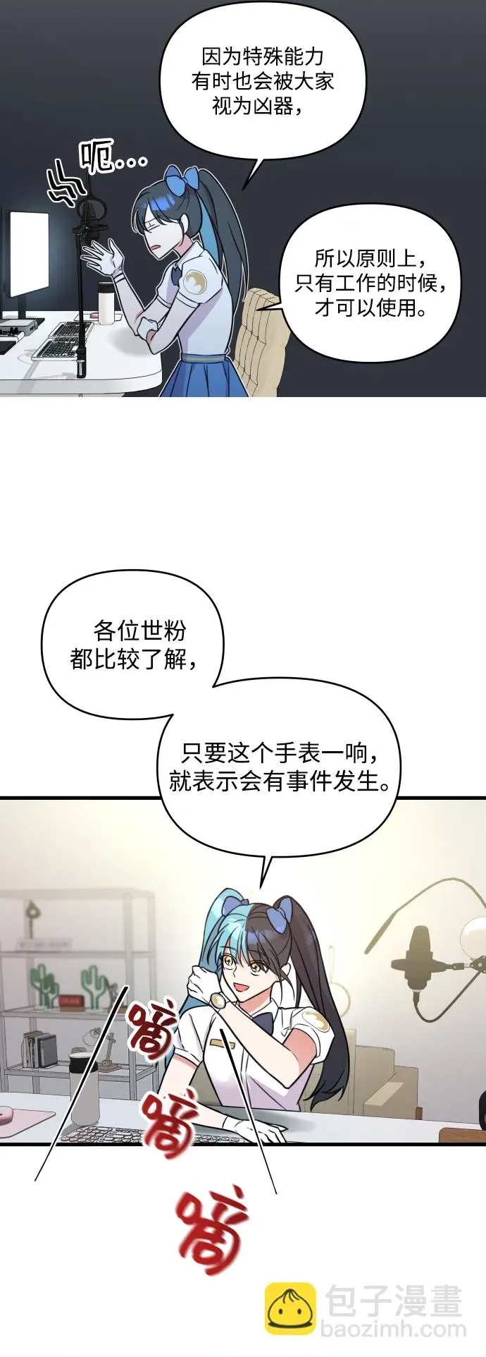 第 52 页