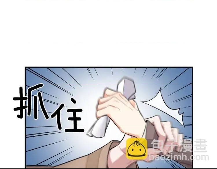 第 82 页