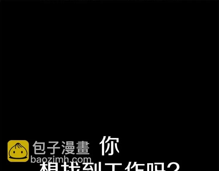 第 111 页