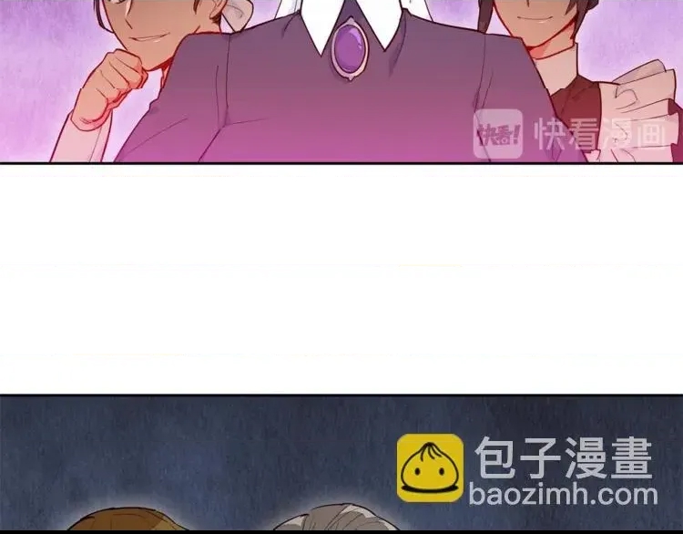 第 179 页