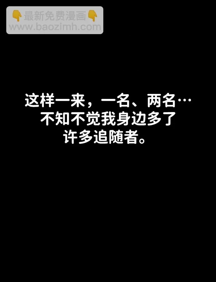 第 91 页