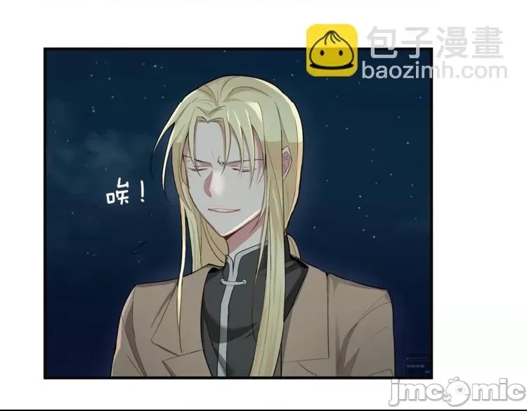第 75 页
