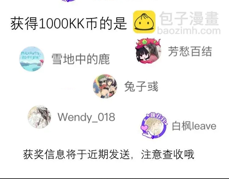 第 104 页