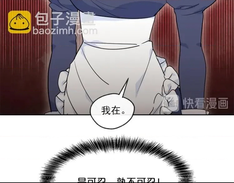 第 209 页