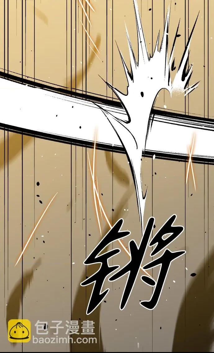 第 193 页