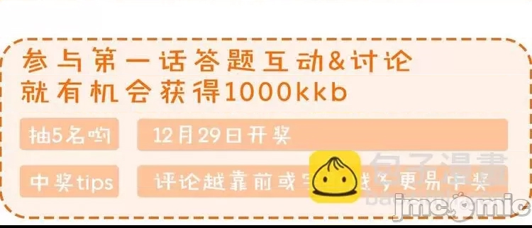 第 115 页
