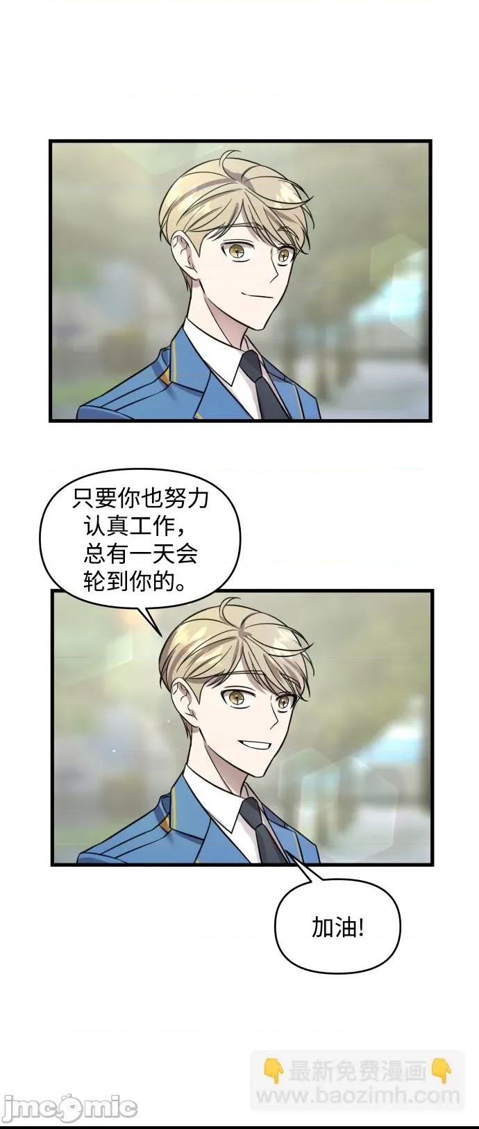 第 110 页