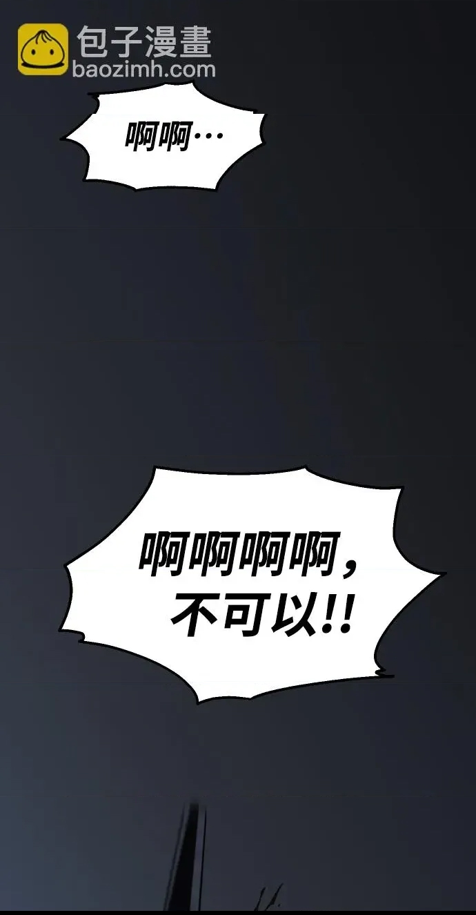 第 193 页