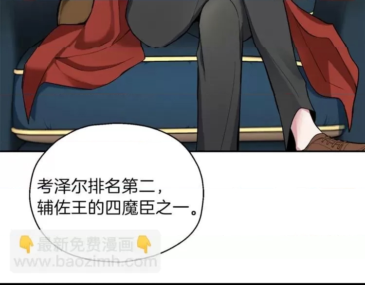 第 84 页