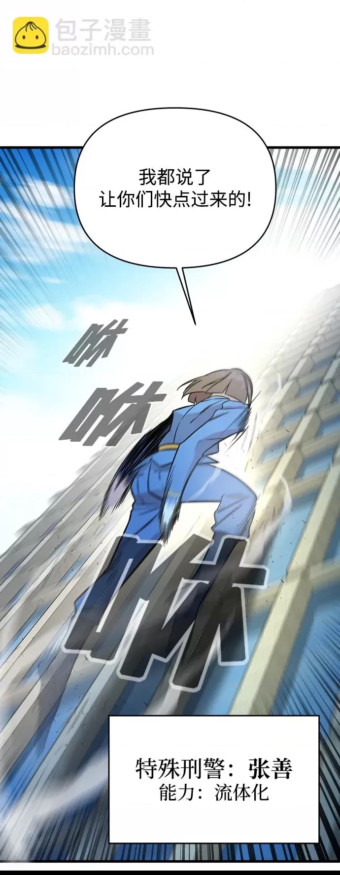 第 69 页