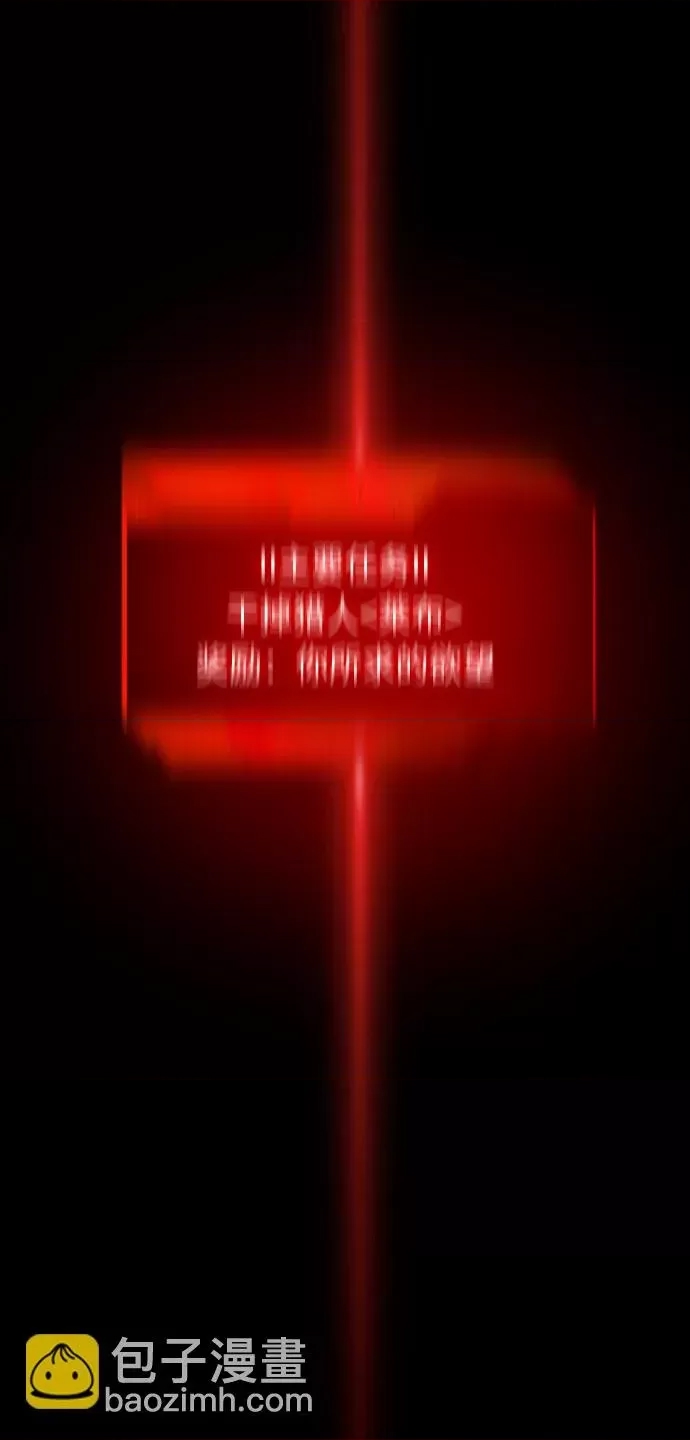 第 232 页
