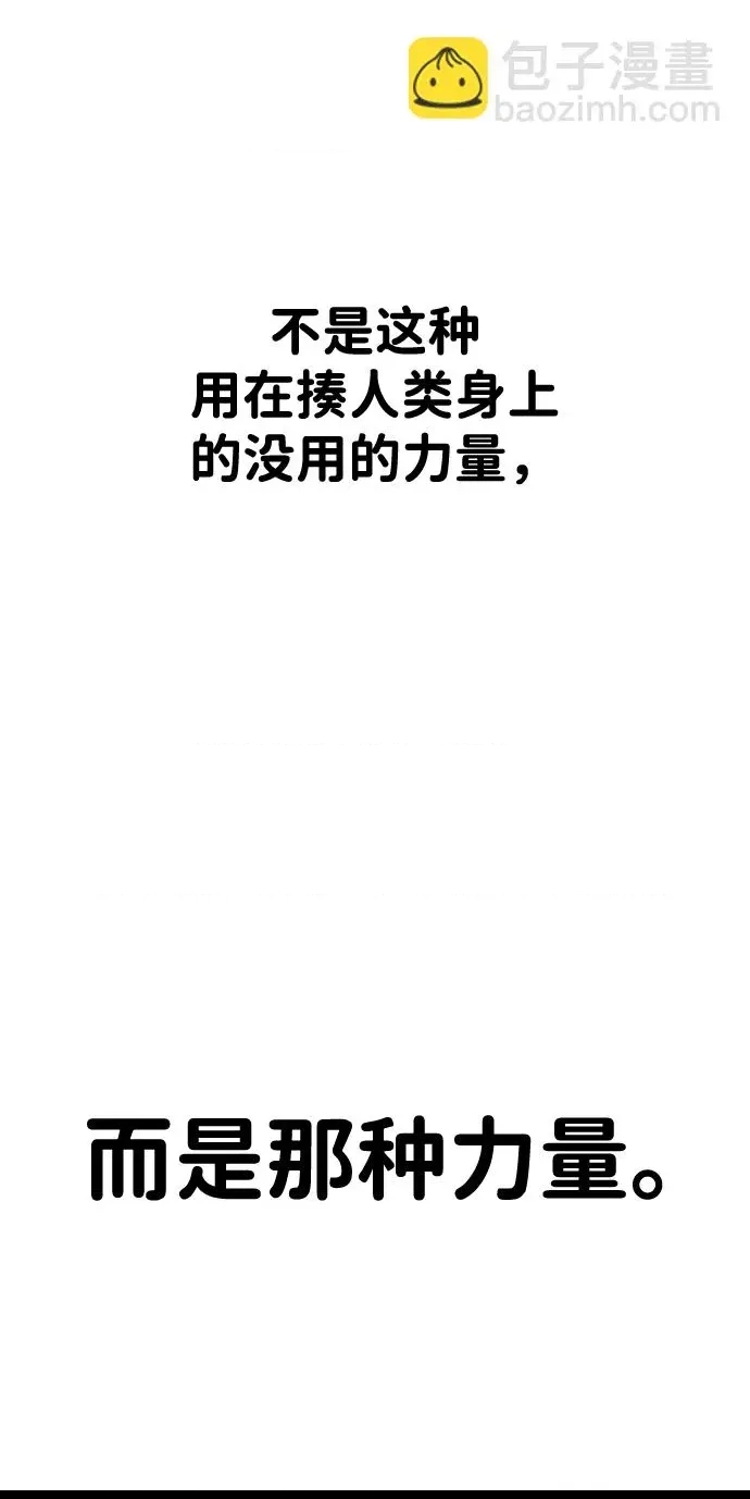 第 108 页