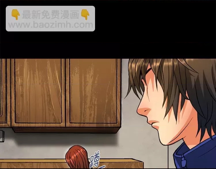 第 77 页