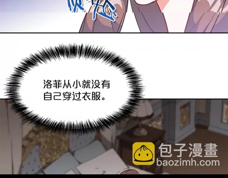第 176 页