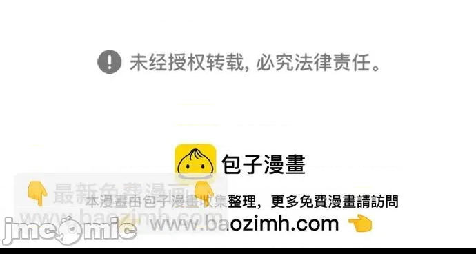 第 235 页