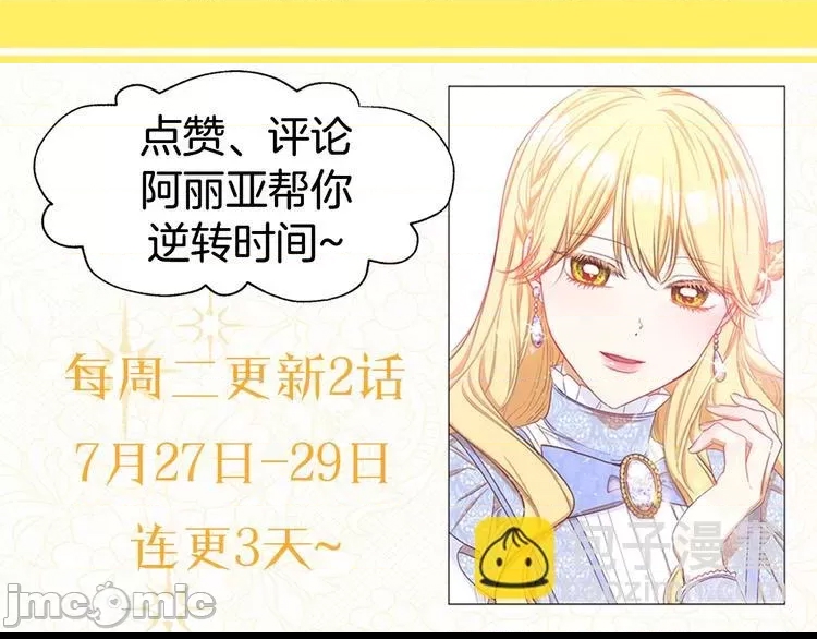 第 106 页