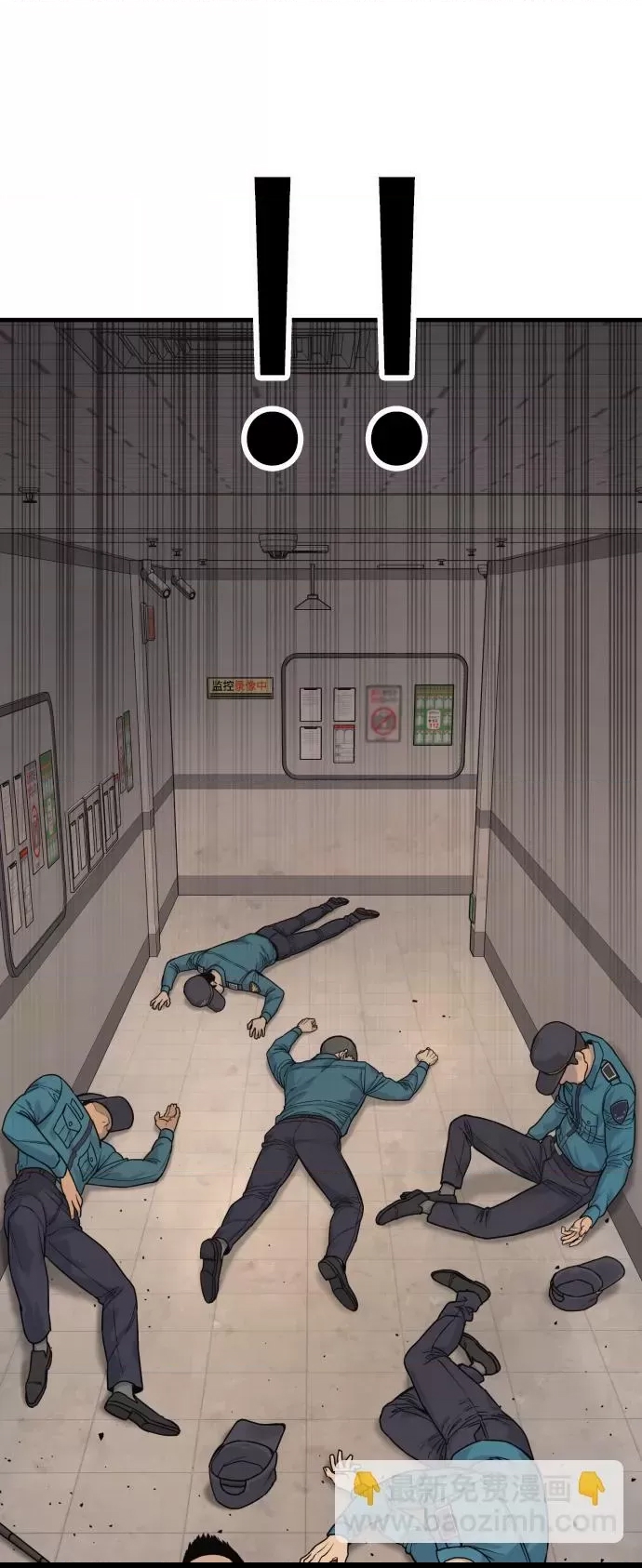 第 111 页
